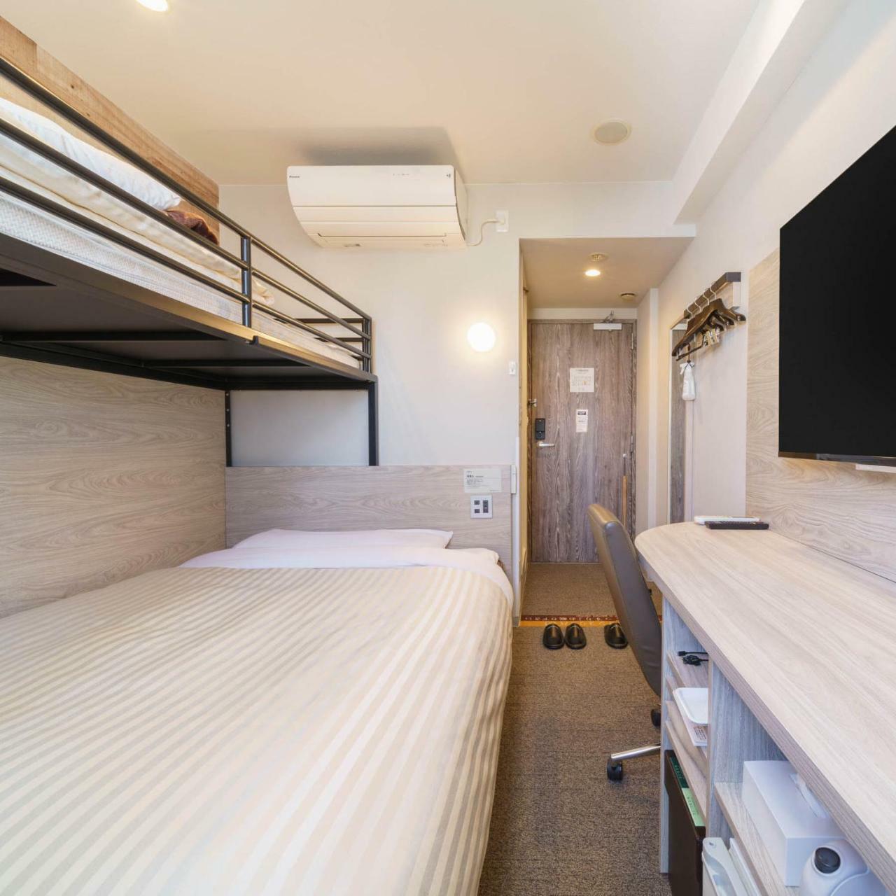 Hotel Super Kurogane Kushiro